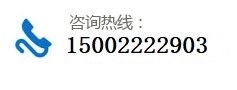 15002222903